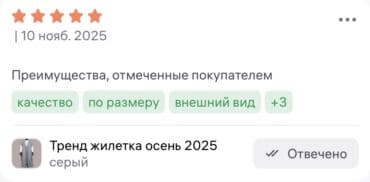 платье для беременных бишкек: Трикотажный, V-образный вырез, Вязаная модель, Оверсайз, Пояс, Длинная модель, Made in KG — 11