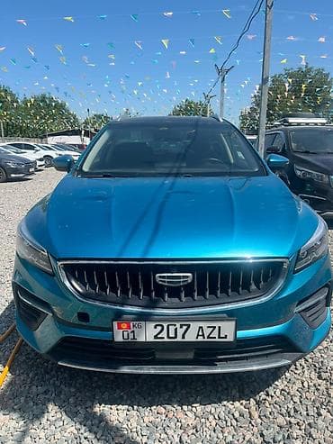 Geely Coolray: 2019 г., 1.5 л, Автомат, Бензин, Кроссовер