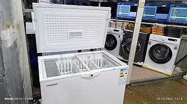 cs max: Морозильник, Новый, Бесплатная доставка — 2