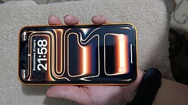 х бох: IPhone 17 Pro, Оранжевый — 6