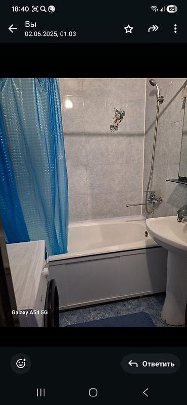 студия продажа: 2 комнаты, Собственник, Без подселения, С мебелью полностью — 8