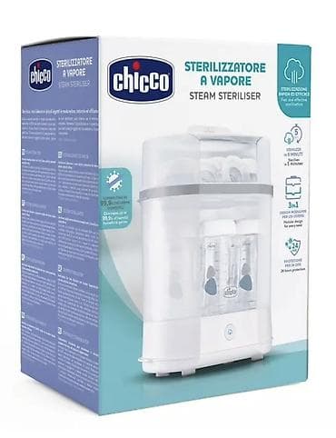 avent бутылочки: Бутылочка, Новый — 1