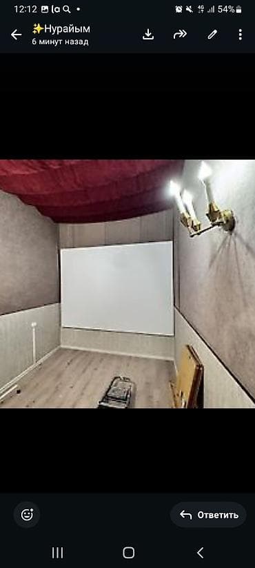 5000 сом кино: 10мкр Сдаётся помещение Площадь: 350м2 Можно под офис, компьютерный — 4