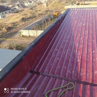 пластиковые окна бишкек цены: Крыша кровля, жумуштарын жасайбыз — 23