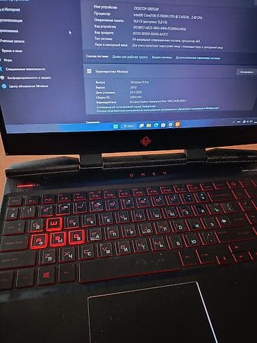 Ноутбуки HP: Игровой, Б/у, Intel Core i5 — 3