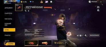 нагрудной знак: Значок, Новый, Унисекс — 1