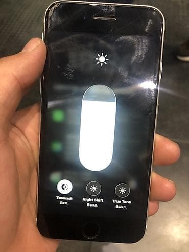 iphone 8se: IPhone SE 2020, 128 ГБ, Белый, 100 % — 7