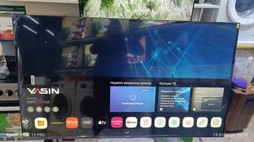 saima telecom настройка роутера: 🔥🔥АКЦИЯ ‼️👍🔥 У нас самый низкий цены. Акция!!! Ясин 65 дюм диагонал — 8