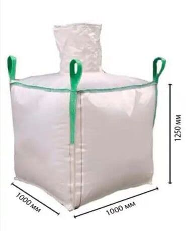 пустой мешок: Продаются Новые Биг Беги(мягкий контейнер) грузоподъёмность до 1,5 — 1