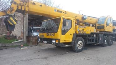 Стрела 48 м, 25 т