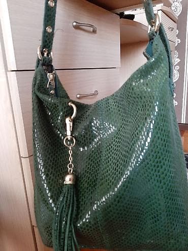 Сумка лазер г Ош как новый