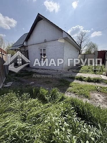 nice house: 🚨🚨🚨 ОЧЕНЬ СРОЧНО! ГОРЯЩЕЕ ПРЕДЛОЖЕНИЕ! 🚨🚨🚨 🔷 ПРОДАЁТСЯ ДОМ В НАЧАЛЕ — 1