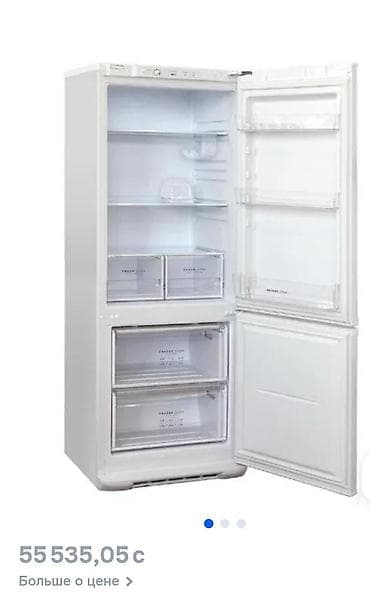 холодильник бирюса двухкамерный: Холодильник Biryusa, Двухкамерный — 2