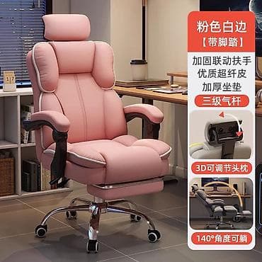 надувные кресла кровати: Офисное кресло, Новый, С колесиками, цвет - Черный, Экокожа, Самовывоз — 3