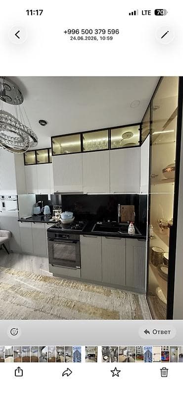 Квартиры: 1 комната, 42 м², Элитка, 3 этаж, Дизайнерский ремонт — 1