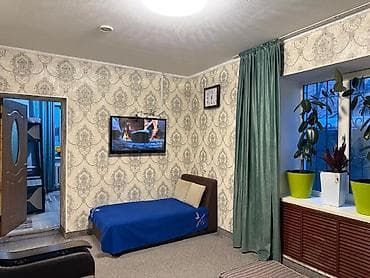 Продажа домов: Продаю дом в р-не Тоголока Молдо/Щербакова Характеристики: • — 1