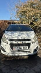 сколько стоит руль с педалями и коробкой передач: Chevrolet Chevette: 2013 г., 1 л, Автомат, Газ — 9