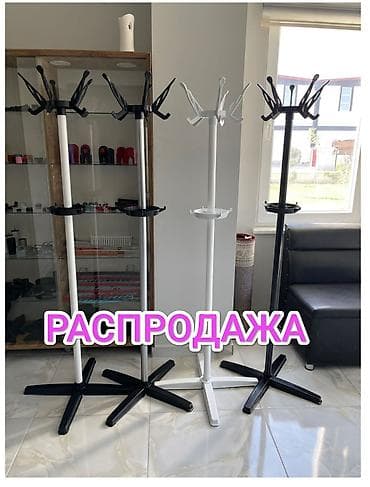 вешелка напольная: АКЦИЯ!!! Новые вешалки напольные турецкие высота 180 цвет: черный — 1