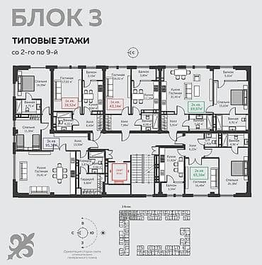 Кыймылсыз мүлк: 3 бөлмө, 95 м², Элитка, 3 кабат, Даяр ПСО (өзү оңдоп түзөтүп бүтүү үчүн) — 5
