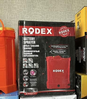 Все для дома и сада: Опрыскиватель Аккумуляторный, Самовывоз, Платная доставка — 1