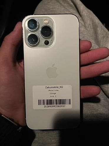 redmi 11 pro max: IPhone 13 Pro, 256 ГБ, Белый, 82 % — 1