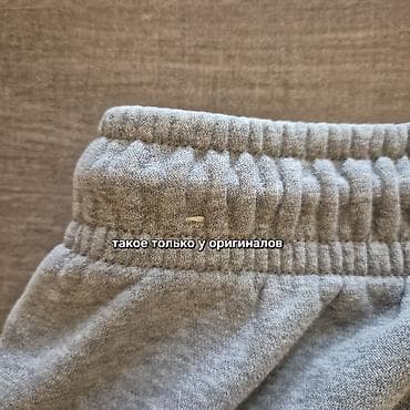 треко: Мужские брюки, M, Jordan, Новый, цвет - Серый, Самовывоз, Платная доставка — 9