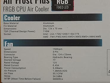 ноу: Процессор, Б/у, Intel Xeon, 4 ядер, Для ПК — 9