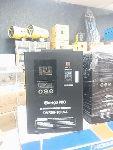 pres: Бетономешалка Мобильная, Малая (менее 150 л) — 7