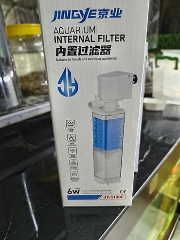 малёк рыбы: Беловодское!! Аквариумное оборудование 1) Внутренний погружной насос — 5