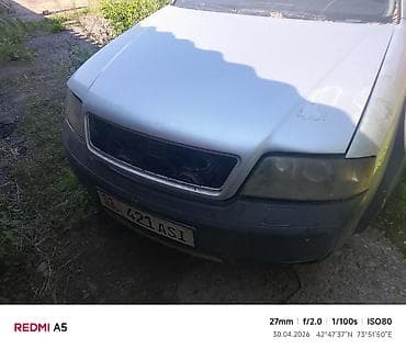 Audi A6: 2005 г., 2.8 л, Автомат, Бензин, Универсал