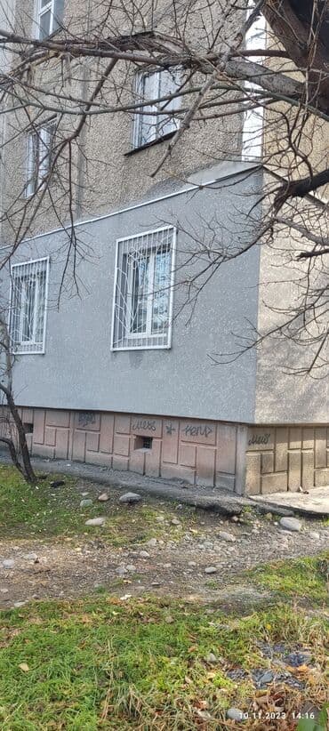 утепление дома: Утепление потолоков, Утепление полов, Утепление стен | Утепление дома, Утепление офиса, Утепление дачи | Минеральная вата, Термопанели, Керамзит Больше 6 лет опыта — 7