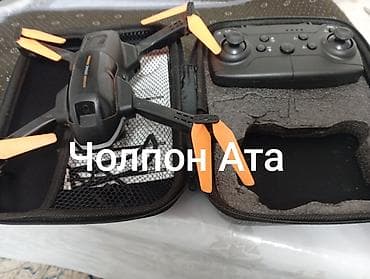 котёл б у: Продается дрон для тех, кто хочет научиться,я покупал его 6 месяцев — 1