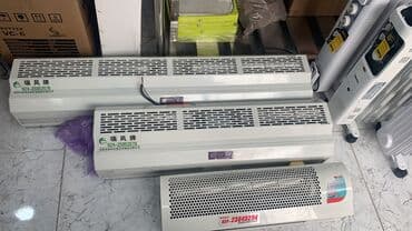 лёд экран: Тепловая завеса — 4