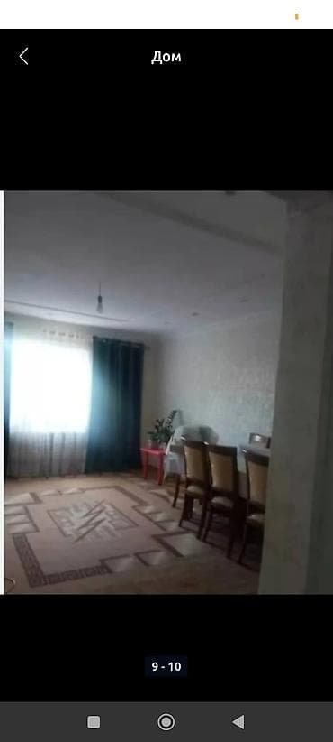 Дома: Дом, 100 м², 4 комнаты, Собственник — 2