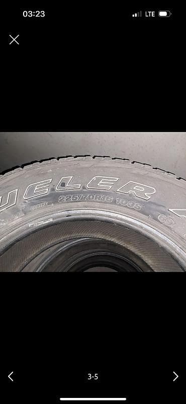 195 70 16 с: Шины 225 / 70 / R 16, Лето, Б/у, Комплект, Внедорожные (АТ/МТ), Япония, Bridgestone — 1