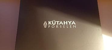 third edition solution: Новый Набор для кофе/чая Состав: - Прямоугольный поднос из белого — 7