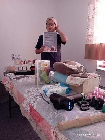 массаж ог: Лечебный массаж. Спортивный,,,лимфодренажный,,микс,,точечный,,Стоун — 3