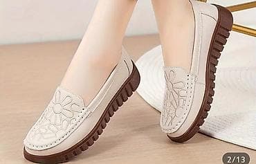 Женские лоферы повседневные - Цвет: светло-бежевый (верх) с