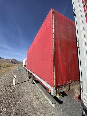 пирцеп авто: Прицеп, Шторный — 2