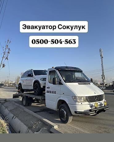 camry 5: С частичной погрузкой, Со сдвижной платформой, С манипулятором — 1