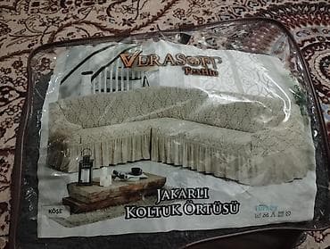 рестоврация дивана: Чехол-накидка на угловой диван Verasoft Textile - Модель: Jakarli — 1