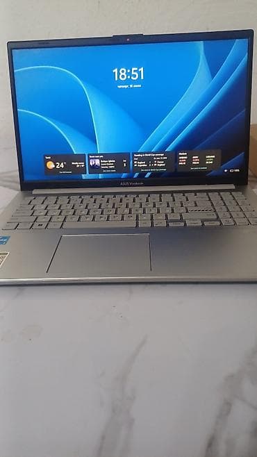 кулеры для пк в бишкеке: ASUS Vivobook E1504G (модель E1504GA-WS35), цвет Cool Silver — 1