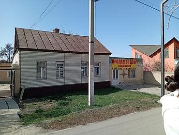 дом с бизнесом: Г.Каракол Токтогула / Кадырова 1линия можно рассмотреть под бизнес — 2