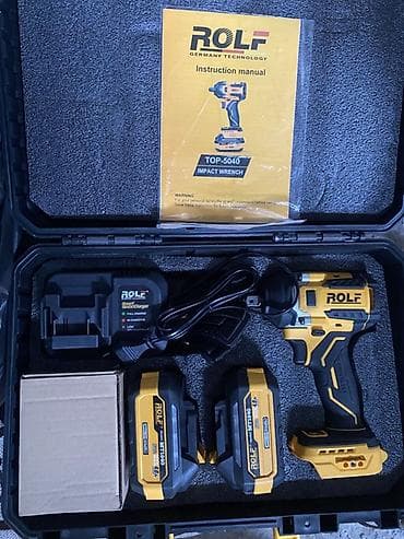 ударный: Новый, Самовывоз — 3