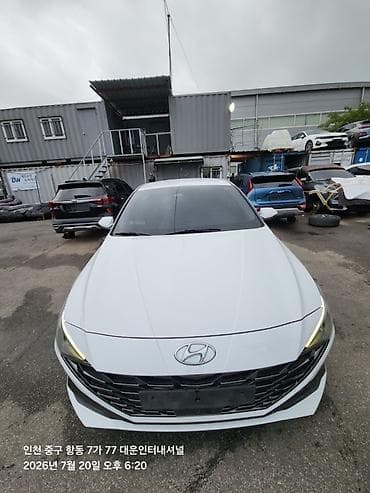 geely galaxy e5: Hyundai Avante: 2021 г., 1.6 л, Автомат, Бензин, Седан — 1