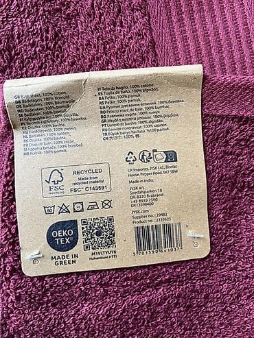 маты каскан: Банное полотенце KRONBORG KARLSTAD GOLD. 2000с за штуку, всего 28 - — 2