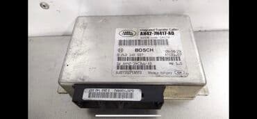 Автохимия: Land Rover Блок управления раздатки  Land Rover Discovery 4 Range — 2