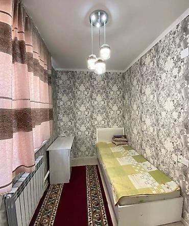 vip: 6 соток, Для сельского хозяйства, Красная книга — 4