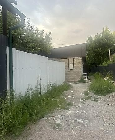 Недвижимость: Аламединский рынок Сдаю квартиру в частном доме. Одна комната — 8