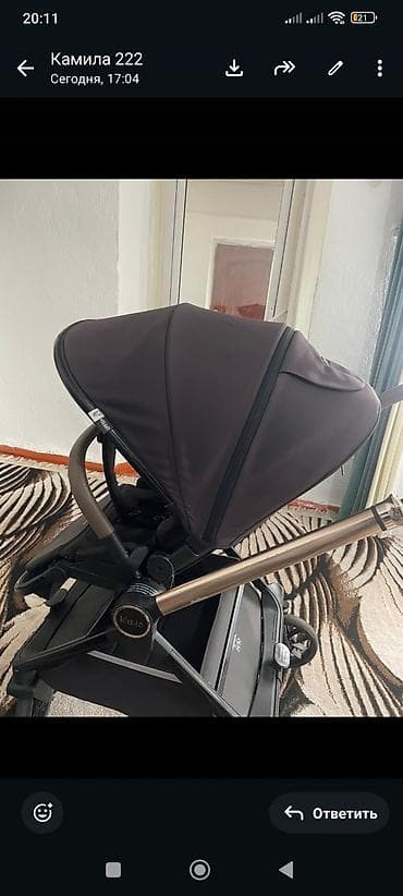 коляска чико 3 в 1: Детский комплект: шезлонг-качалка и прогулочная коляска Kidilo (черный — 6